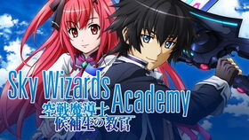 Sky Wizards Academy Ep 1 - BiliBili