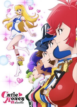 Cutie Honey Universe | Anime Voice-Over Wiki | Fandom