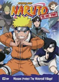 Naruto Mission Protect The Waterfall Village Anime Voice Over Wiki Fandom