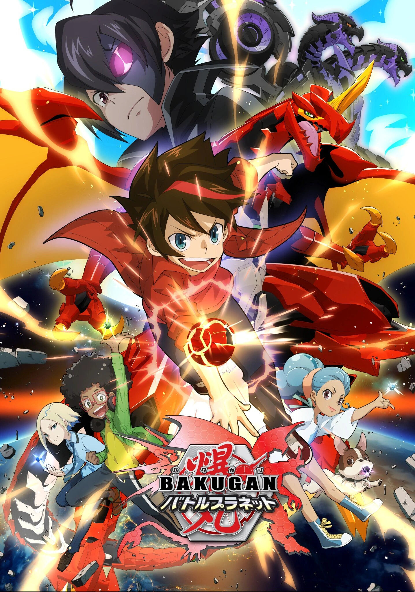 Bakugan: Battle Planet, Anime Voice-Over Wiki