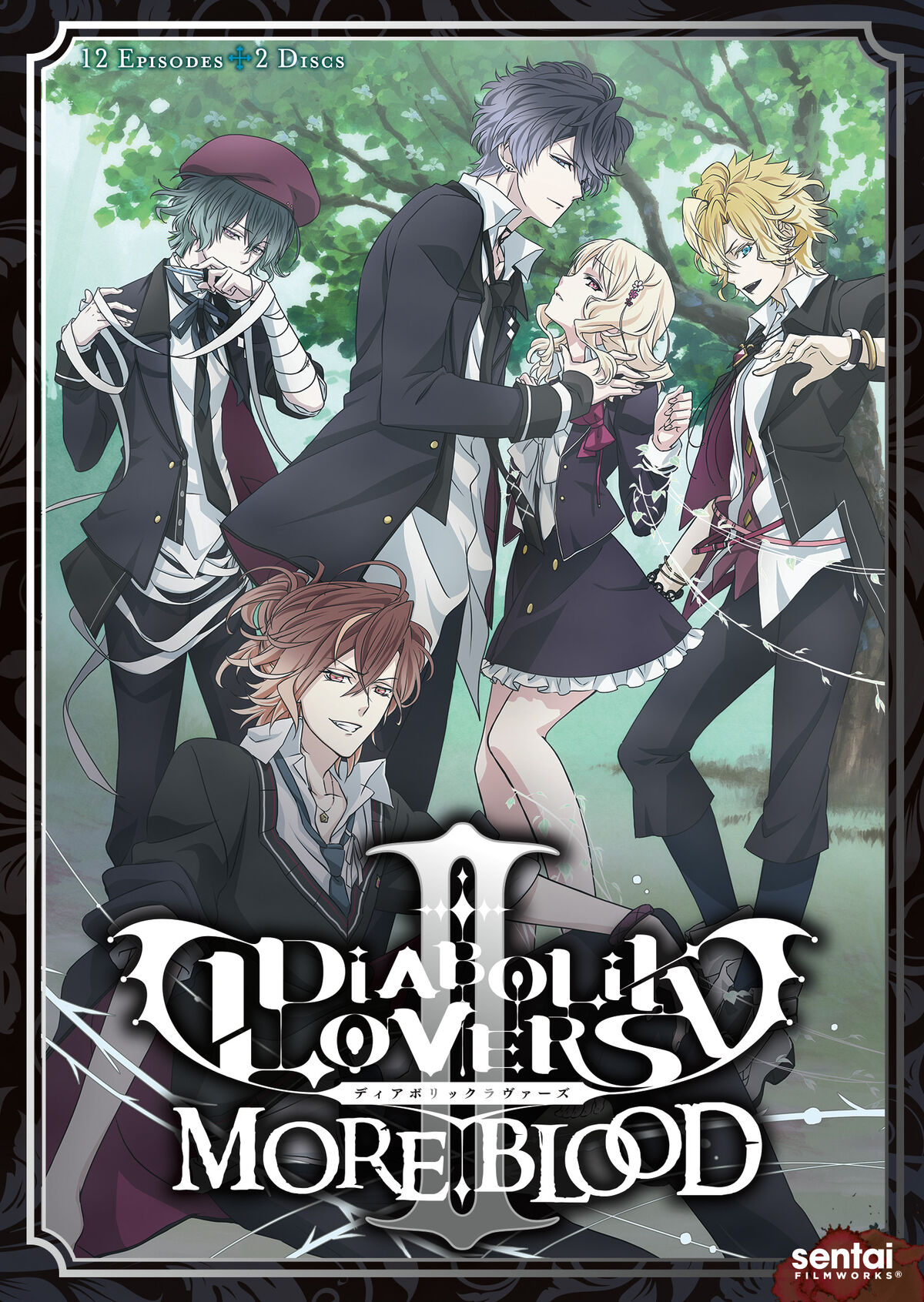 『アニメ』DIABOLIK LOVERS+MORE,BLOOD【全巻セット】 アニメ』DIABOLIK LOVERS+MOREB,LOOD【全巻セット】 - アニメ最高 の
