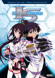 Infinite Stratos DVD Cover