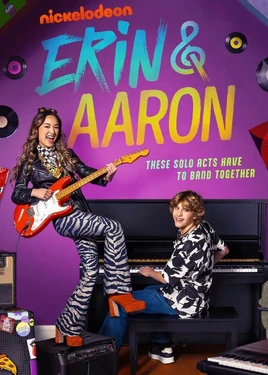 Erinvaaaron