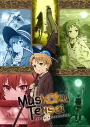 New Mushoku Tensei Visual Features Orsted