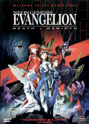 Neon Genesis Evangelion Death & Rebirth 1997 DVD Cover.png