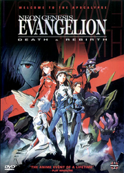 Neon Genesis Evangelion Death & Rebirth 1997 DVD Cover