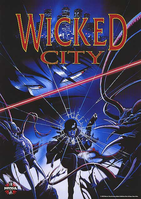 Prime Video Wicked City Original Japanese