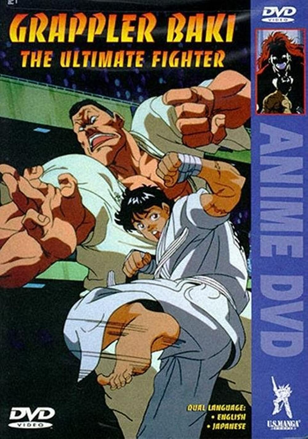 A CURIOSA DUBLAGEM BR DE:(Baki grappler) PARA VHS (leia a