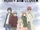 Honey and Clover