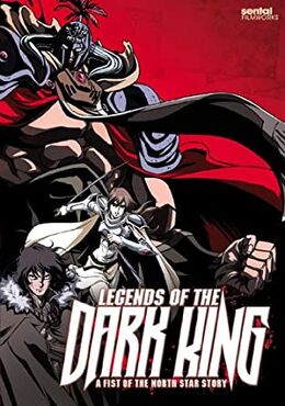 Legends of the Dark King- A Fist of the North Star Story.jpeg