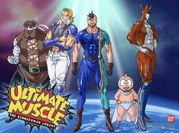 Ultimate Muscle.jpeg