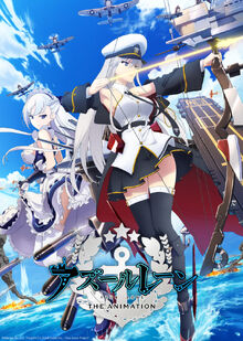 AzurLane KeyArt-728x1024