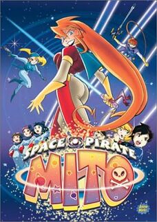 Space Pirate Mito.jpg