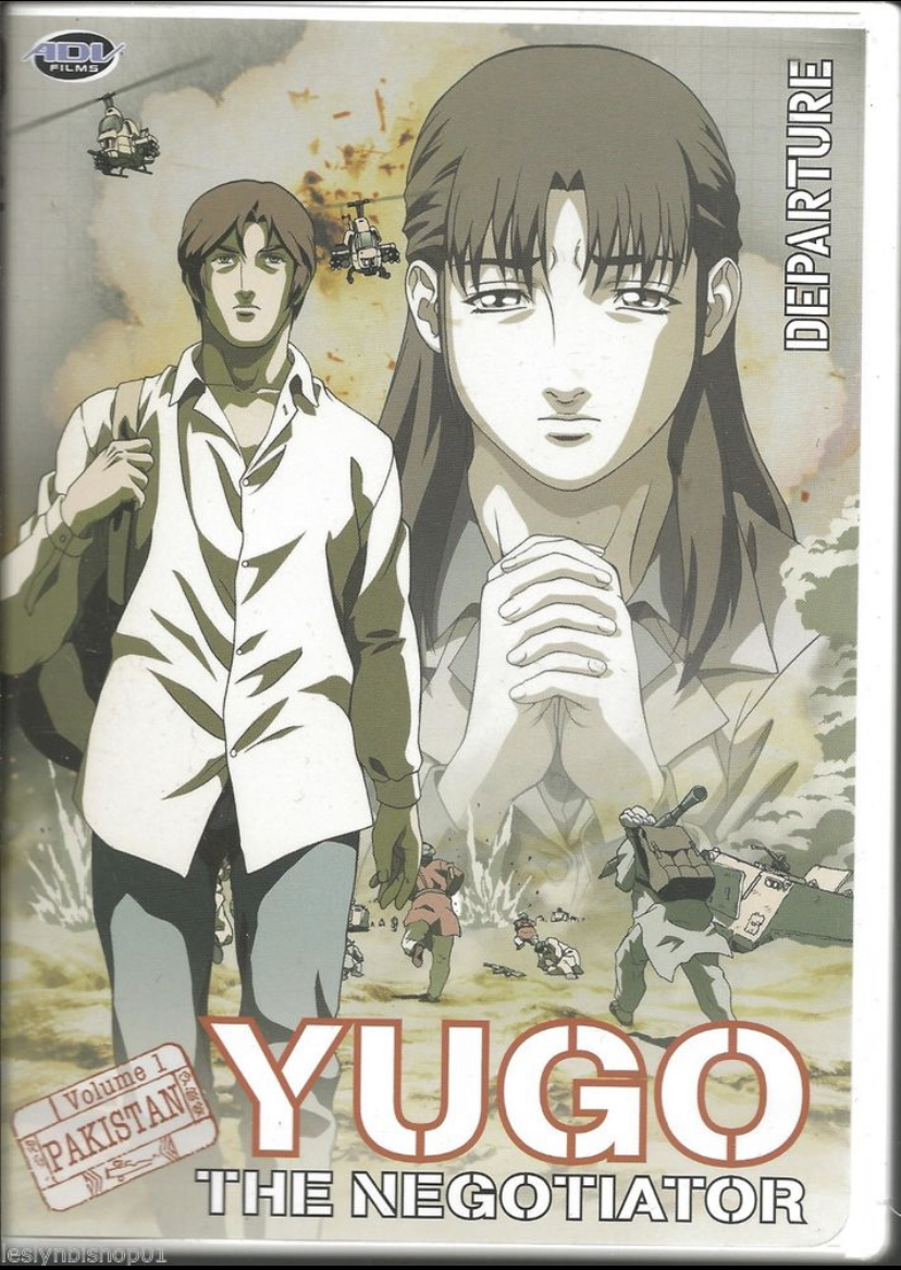 Yugo (Wakfu) | page 15 - Zerochan Anime Image Board