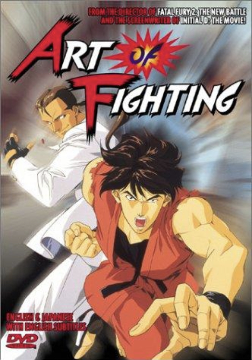 Art of Fighting | Anime Voice-Over Wiki | Fandom