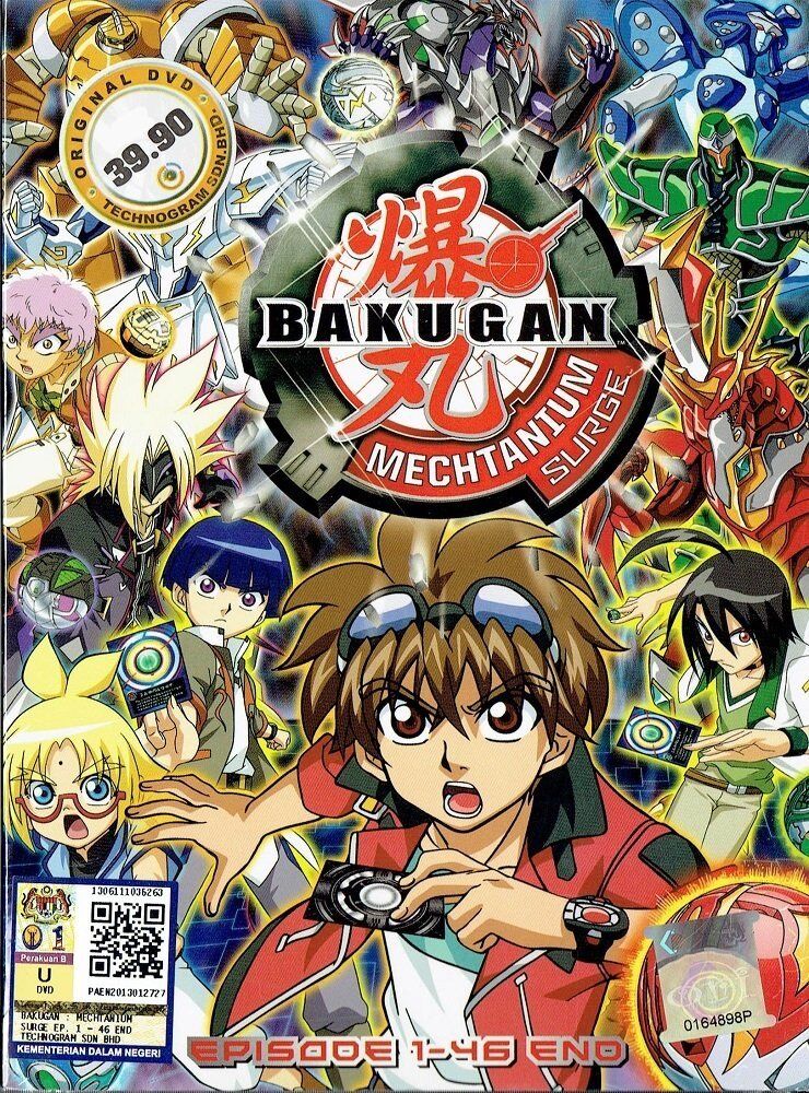 Bakugan Anime Series Season 1-4 Episodes 189