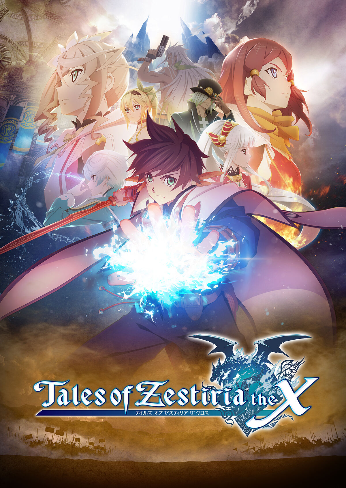 Tales of Zestiria the X Ending Full 『calling』 fhána 【ENG Sub