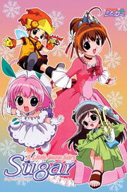 A Little Snow Fairy Sugar Cover Art.jpg