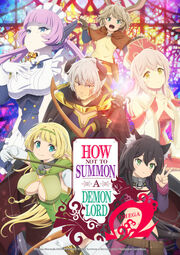 How Not to Summon a Demon Lord keyart-Season-2-723x1024