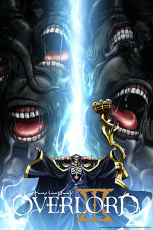 OverlordIII.jpg