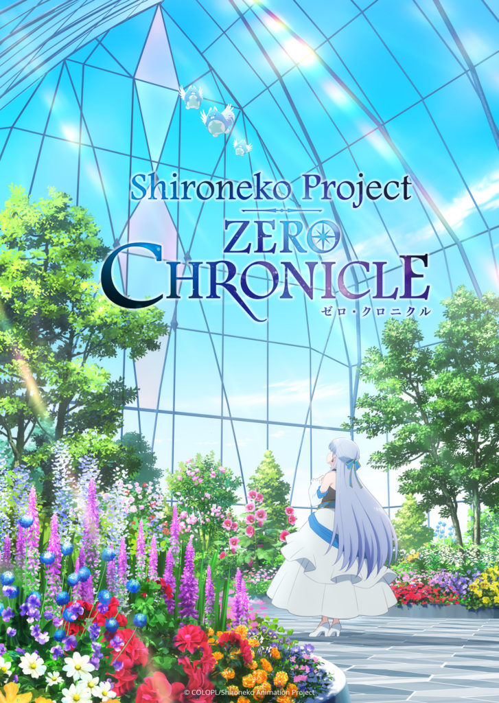 Shironeko Project: Zero Chronicle, Shironeko Project Wiki