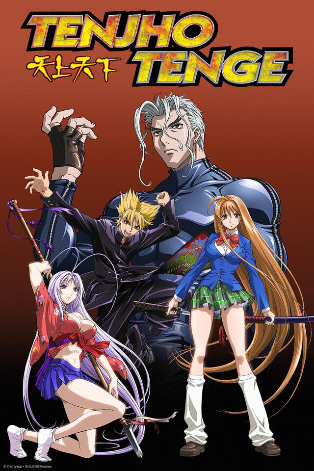 Tenjou Tenge - Watch English Dubbed Anime Online