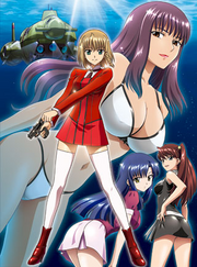 Aika R-16 Virgin Mission Promo Poster.png