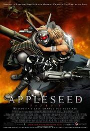 Applessed Poster.jpg