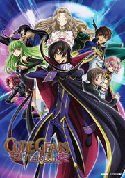 Code geass lelouch of the rebellion r2 cover