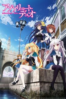 Absolute Duo English Dub Cast Announced - Haruhichan