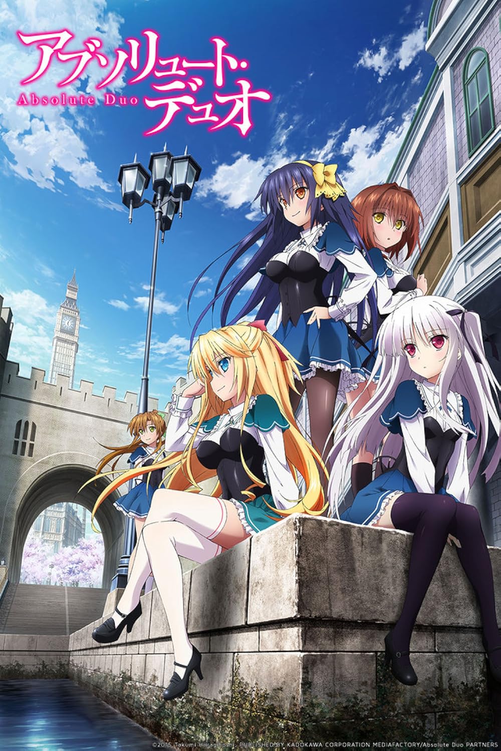 Anime A to Z: A – Absolute Duo. Possibly The Most Forgettable Anime I've  Ever Seen Twice! (Review) – Umai Yomu Anime Blog