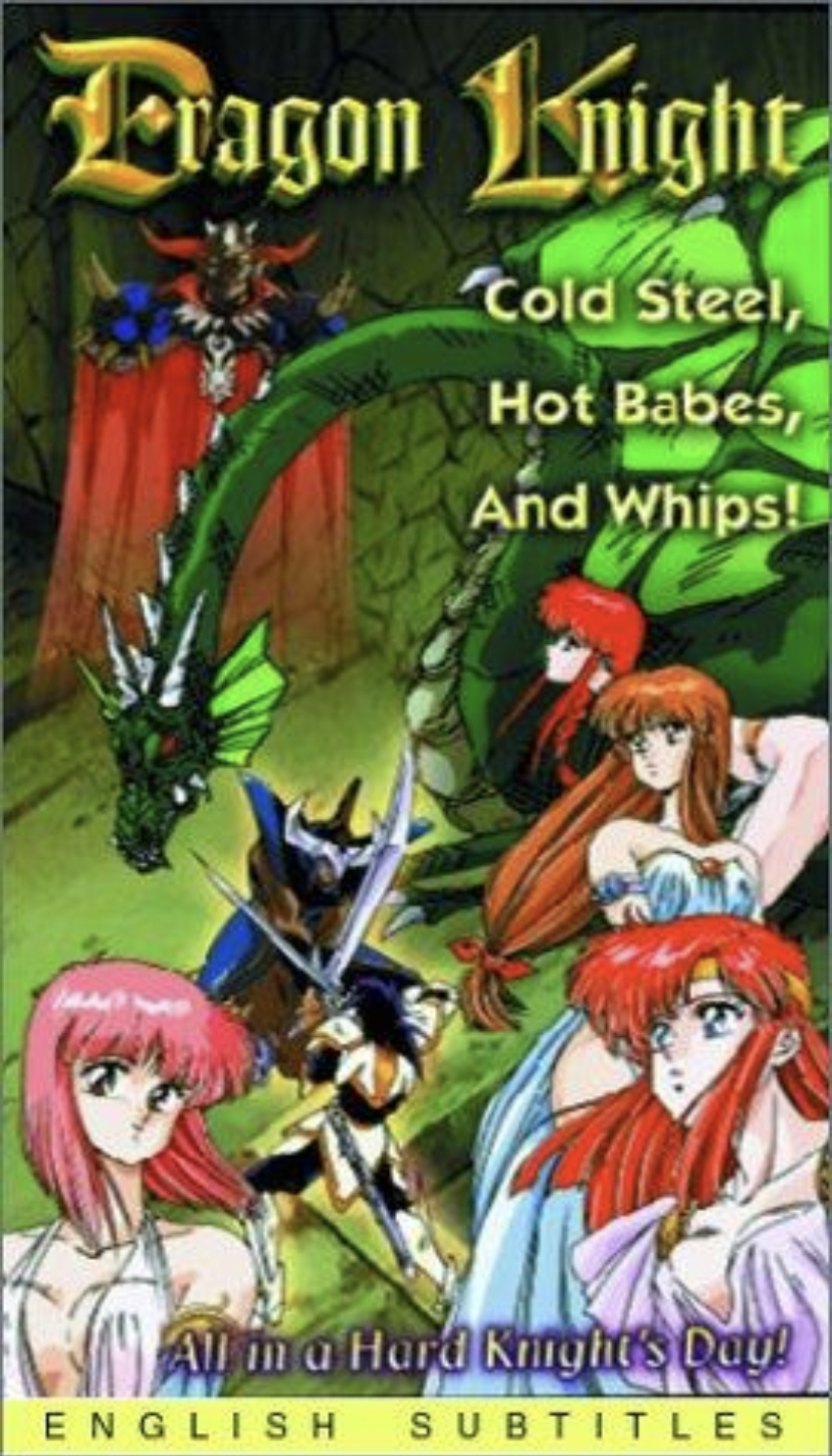 green green ova english subtitles green green ova english subtitles