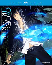 Code Breaker Blu-Ray Cover