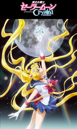 Sailor Moon Crystal image.png
