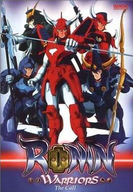 Ronin Warriors.jpg