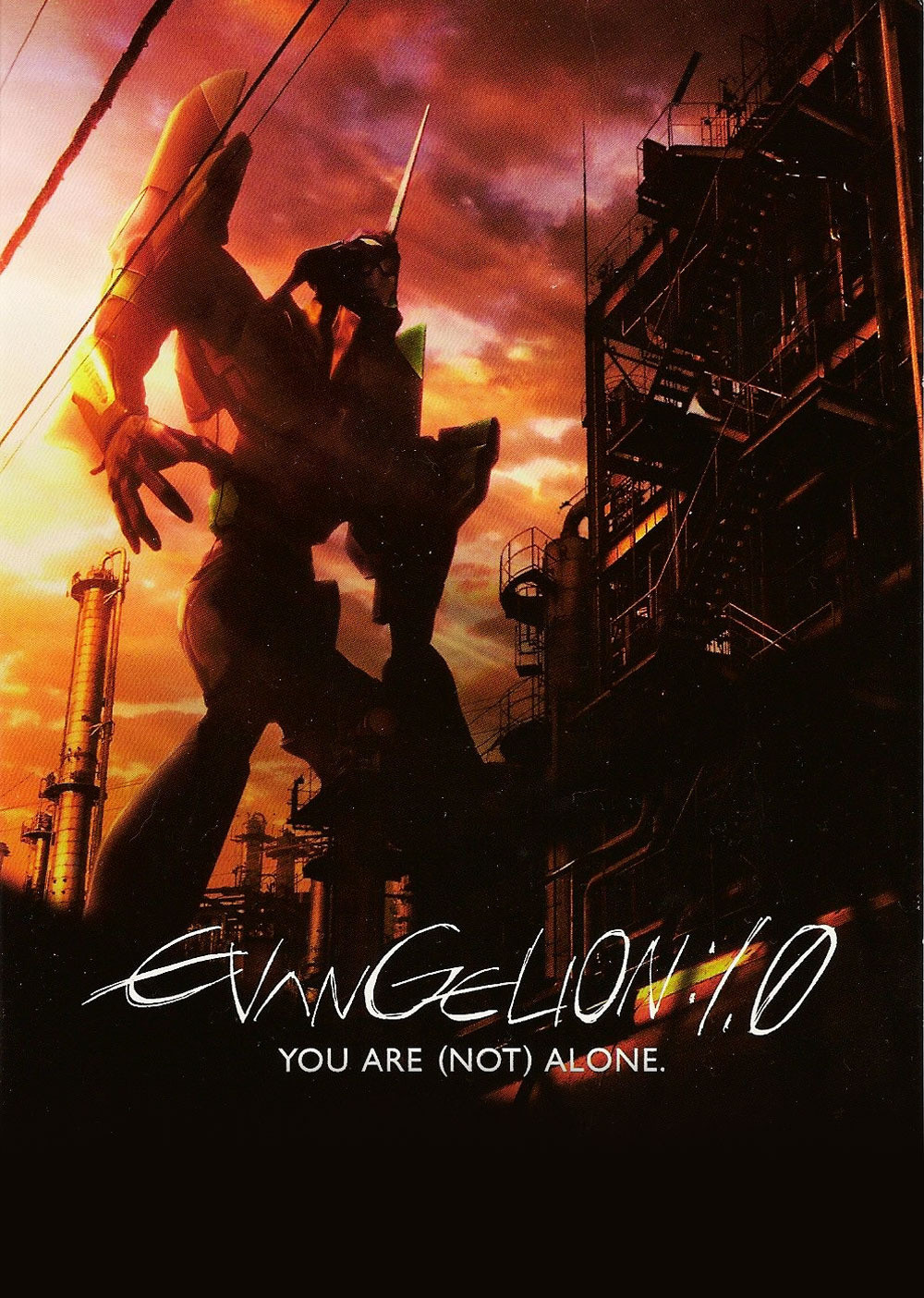 Evangelion: 1.0 You Are (Not) Alone | Anime Voice-Over Wiki | Fandom