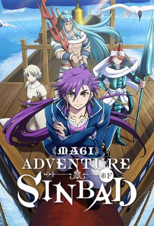 Hot Anime Magi The Adventures of Sinbad Wall Scroll Poster cosplay 709 |  eBay
