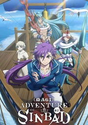 Magi- Adventure of Sinbad