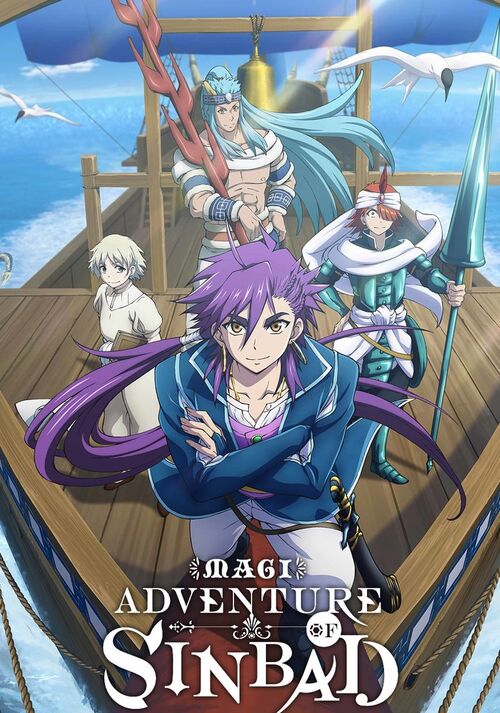 Magi: The Labyrinth of Magic, Dubbing Wikia