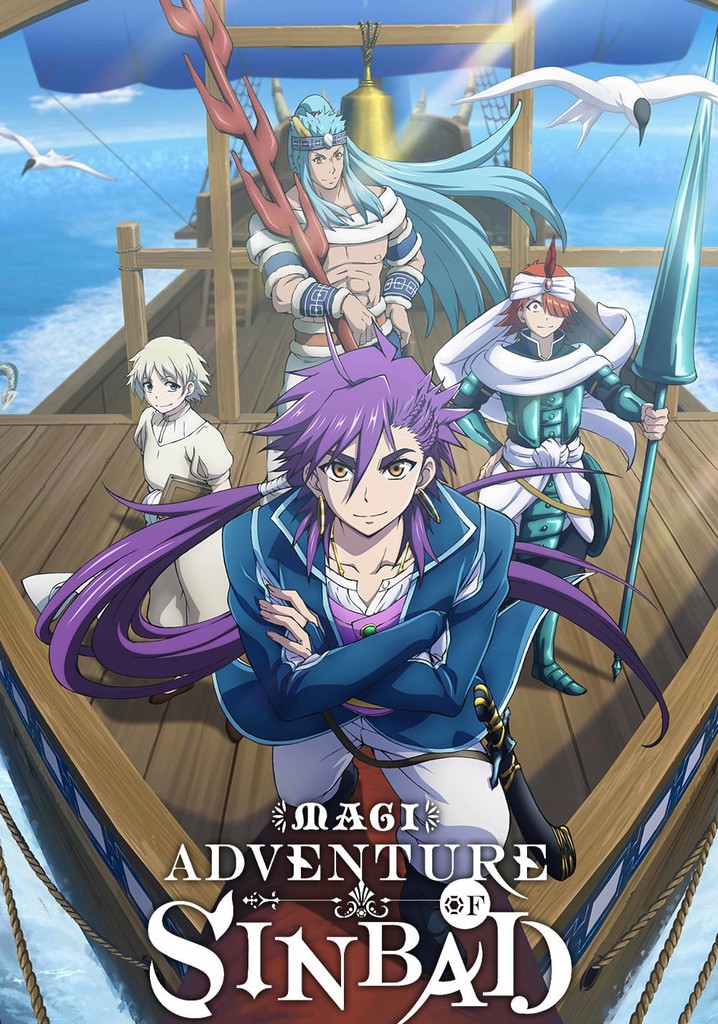 Magi Adventure of Sinbad Anime Voice Over Wiki Fandom