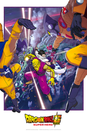 Super Hero.png