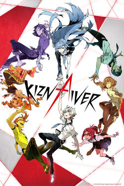 Kiznaiver.jpg