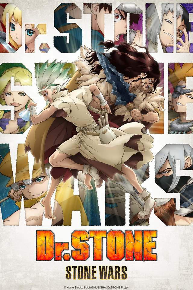 Stream episode Dr. Stone: The Stone Wars (E10 Humanity's Strongest