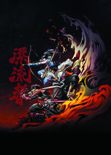 Drifters.jpg