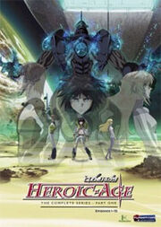Heroic Age DVD Cover.jpg