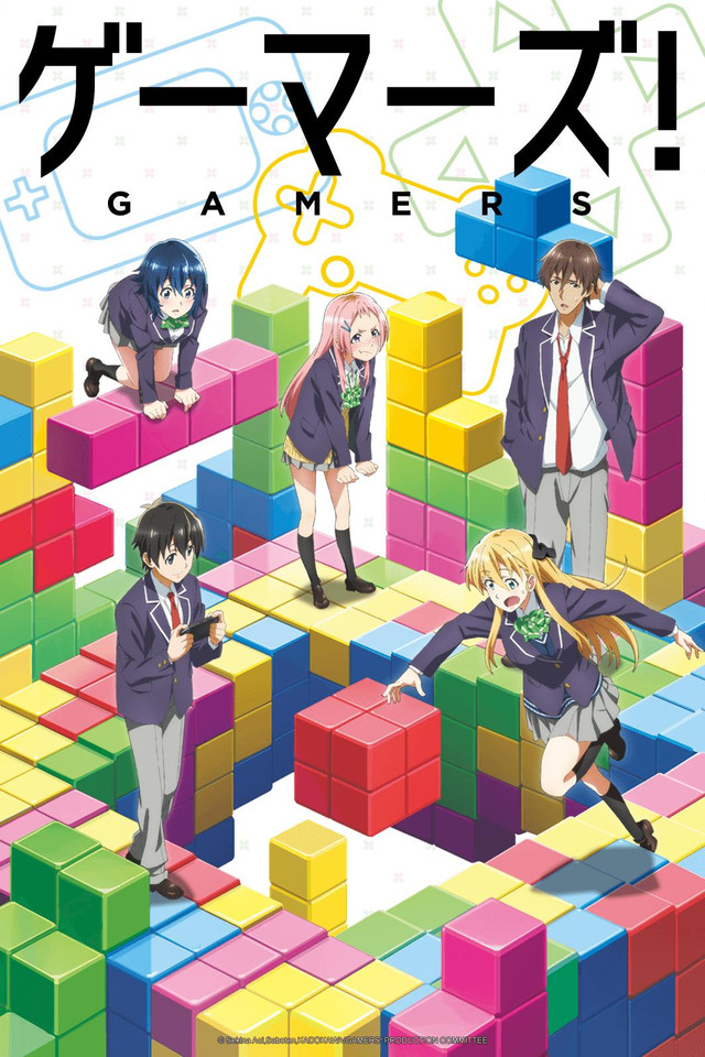 Gamers! | Anime Voice-Over Wiki | Fandom Gamers! | Anime Voice-Over Wiki | Fandom