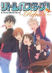 Little Busters! Refrain Cover.jpg