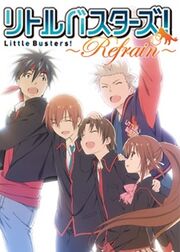 Little Busters! Refrain Cover