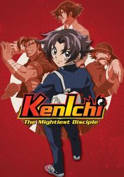 Kenichi The Mightiest Disciple Cover