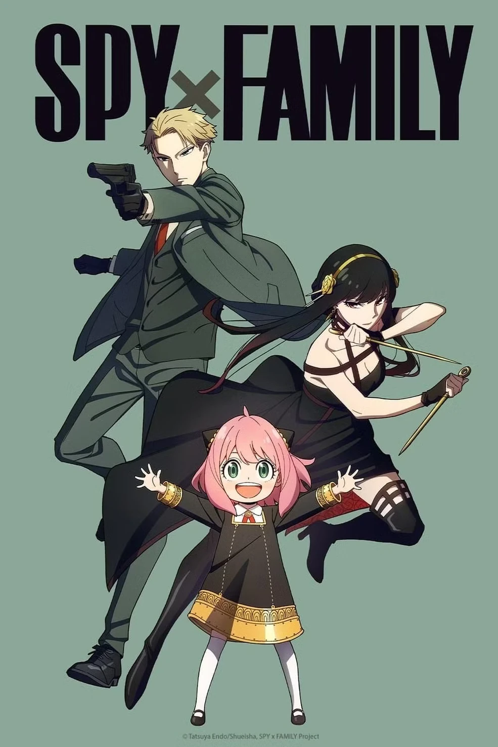 SPY × FAMILY | Anime Voice-Over Wiki | Fandom SPY × FAMILY | Anime Voice-Over Wiki | Fandom